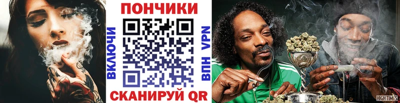 Купить наркотики сайты Чёрмоз A-PVP  Канабис  МЕФ  ГАШ 