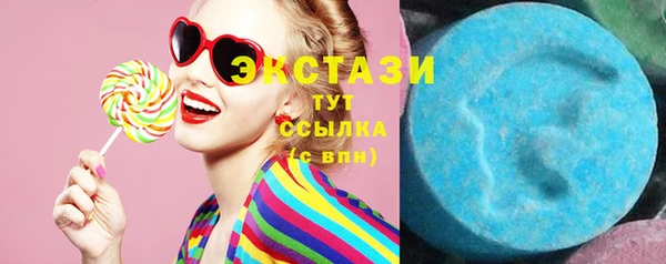 прущая мука Волоколамск