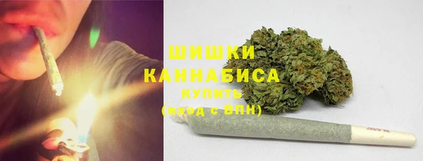 прущая мука Волоколамск
