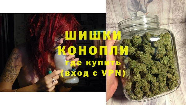 альфа пвп Волосово