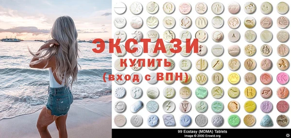 прущая мука Волоколамск