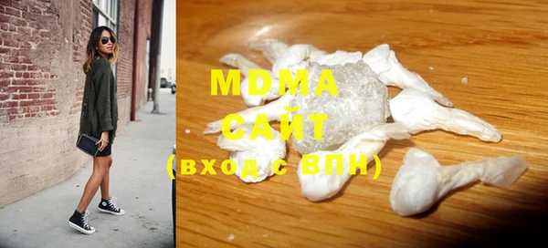 прущая мука Волоколамск