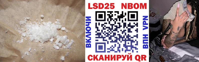 где можно купить наркотик  Чёрмоз  Лсд 25 экстази ecstasy 