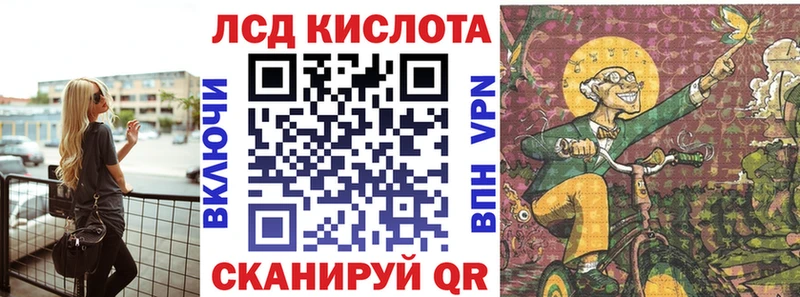 дарнет шоп  маркетплейс клад  Наркотические марки 1,5мг  Чёрмоз 