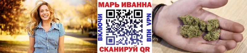 Конопля марихуана  мега ссылки  Чёрмоз 